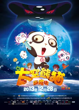 亚洲一区二区约美女探花